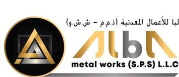 ALBA METAL WORKS