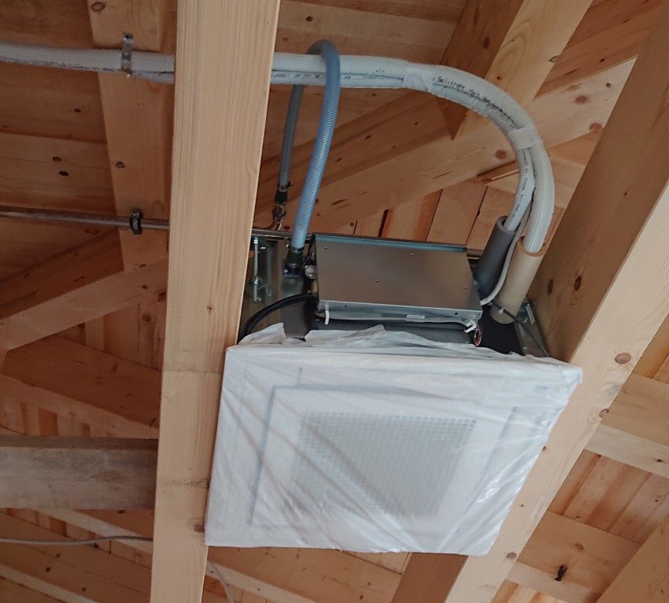 Referenzbild Kälte- und Klimatechnik H. Metzger