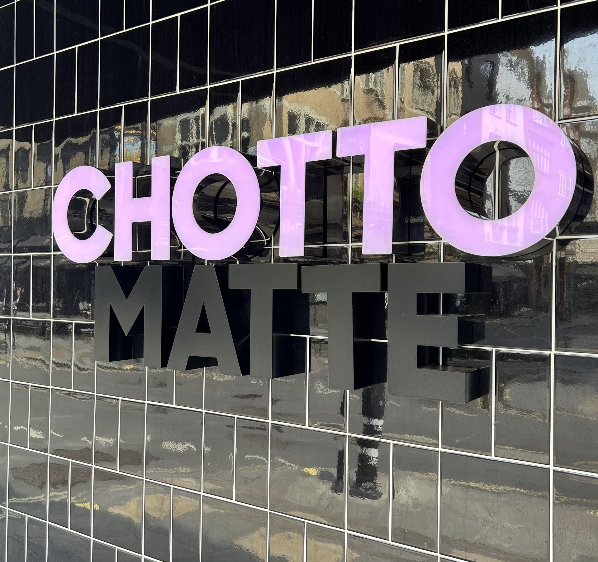 Chotto Matte