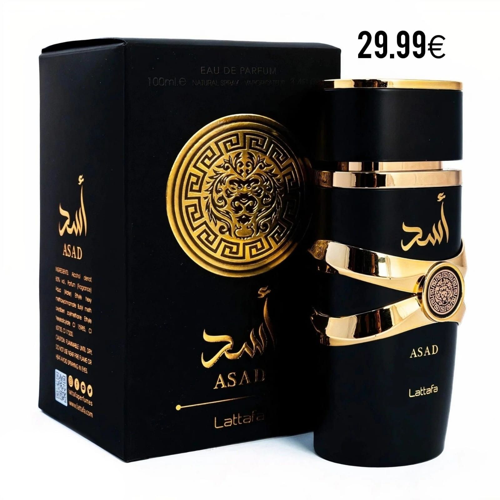 Una botella negra y dorada de perfume Asad.