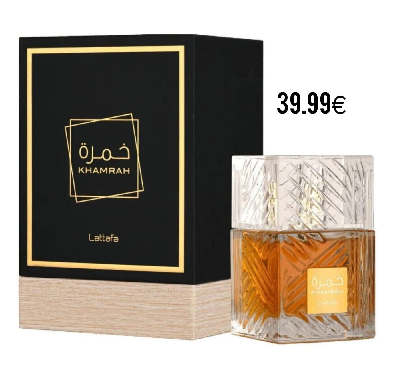 Una botella de perfume Khamrah está junto a su caja.