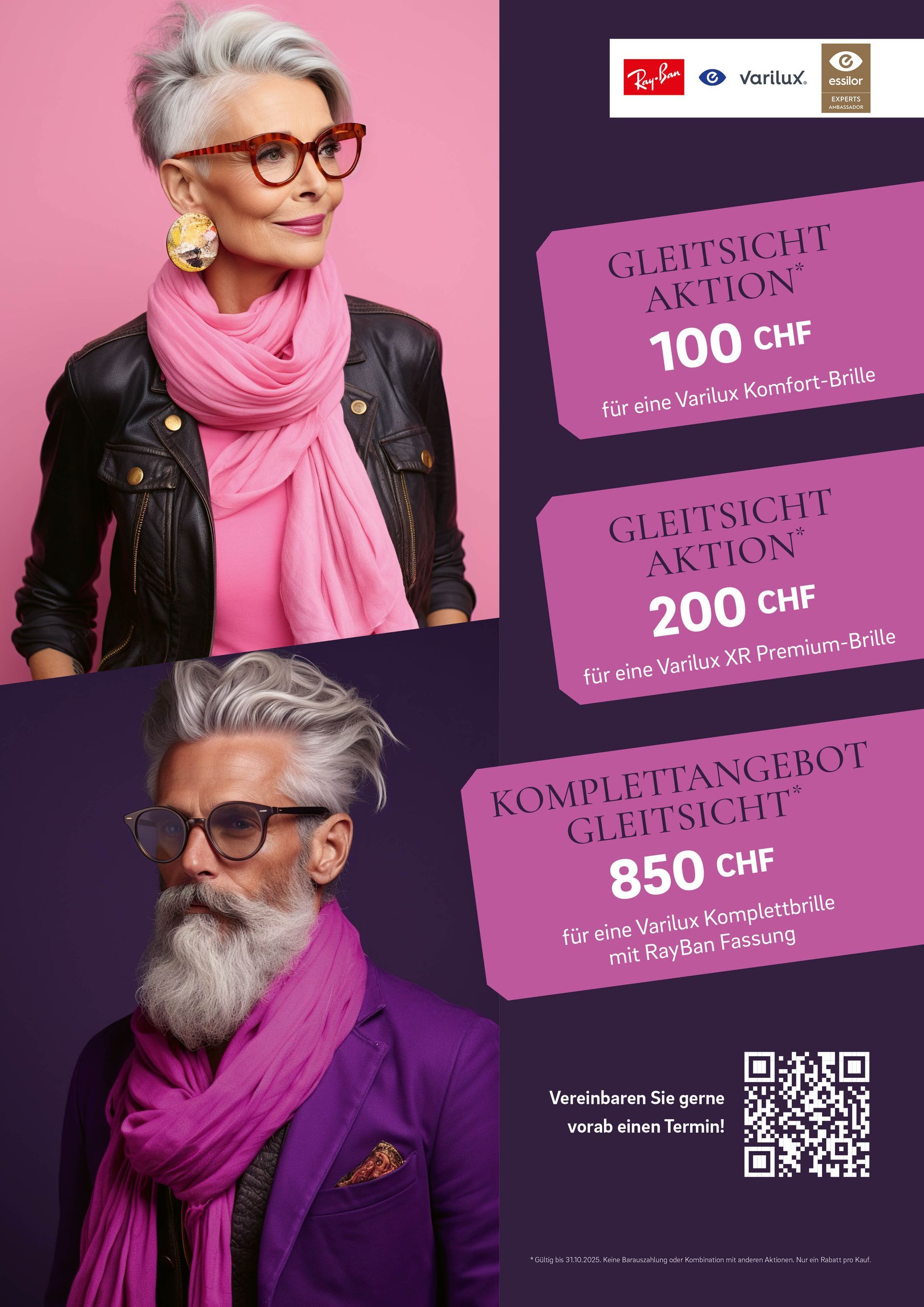 Brillengeschäft - Wyss Optik AG in Zürich
