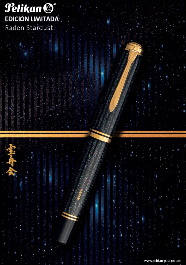 Una pluma estilográfica Pelikan Raden Stardust de edición limitada con un patrón oscuro, moteado y con forma de estrella sobre un fondo cósmico.