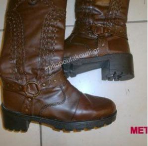 Κλειδαράς Χατζηπαρασκευάς Δημήτρης