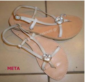 Κλειδαράς Χατζηπαρασκευάς Δημήτρης