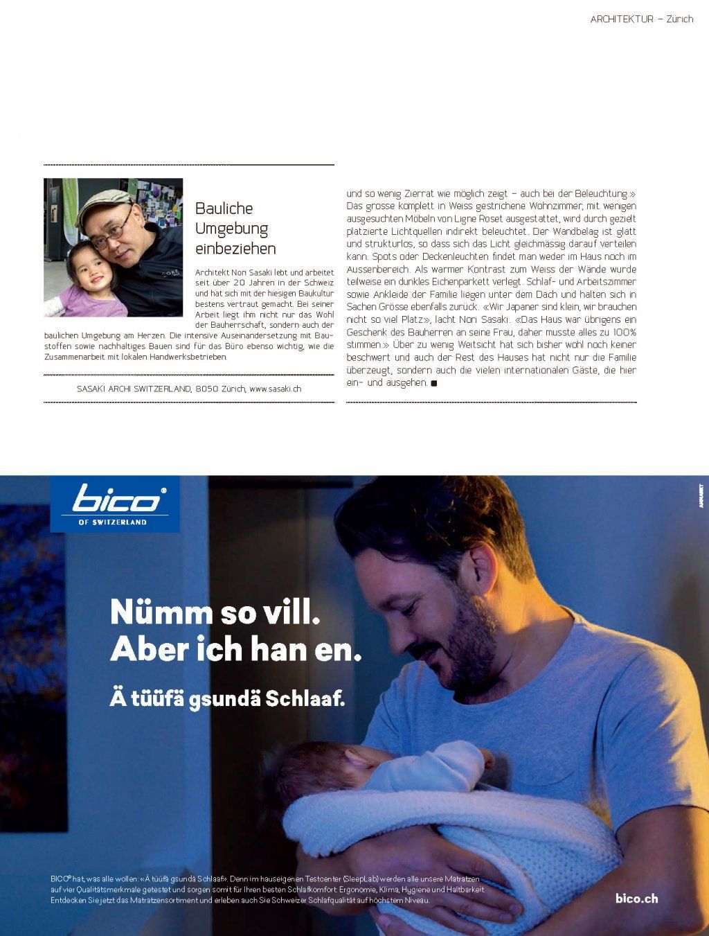 SASAKI ARCHI Switzerland