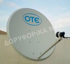 Επισκευές κεραιών τηλεόρασης - STEVE & JOHN - ΠΑΠΑΧΑΡΑΛΑΜΠΟΥΣ