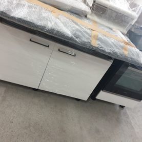 Wir sind unglaublich GLÜCKLICH!