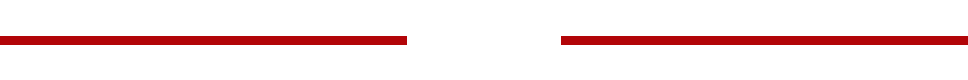 Atrio Sander GmbH Fenster Devider Atrio Sander GmbH Fenster Devider