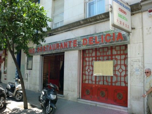 Exterior del restaurante chino 