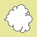 Υποκαπνισμοί (Fumigation)