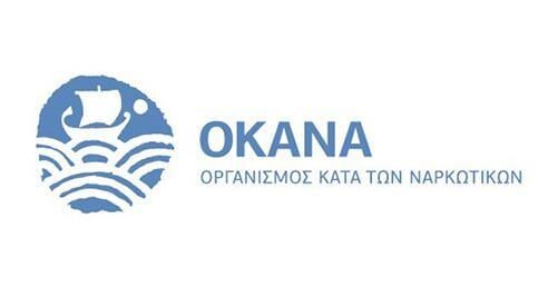 ΟΚΑΝΑ - Απεντομώσεις - Απολυμάνσεις - Μυοκτονίες Sustainable Pest Control