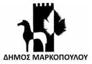ΔΗΜΟΣ ΜΑΡΚΟΠΟΥΛΟΥ - Απεντομώσεις - Απολυμάνσεις - Μυοκτονίες Sustainable Pest Control