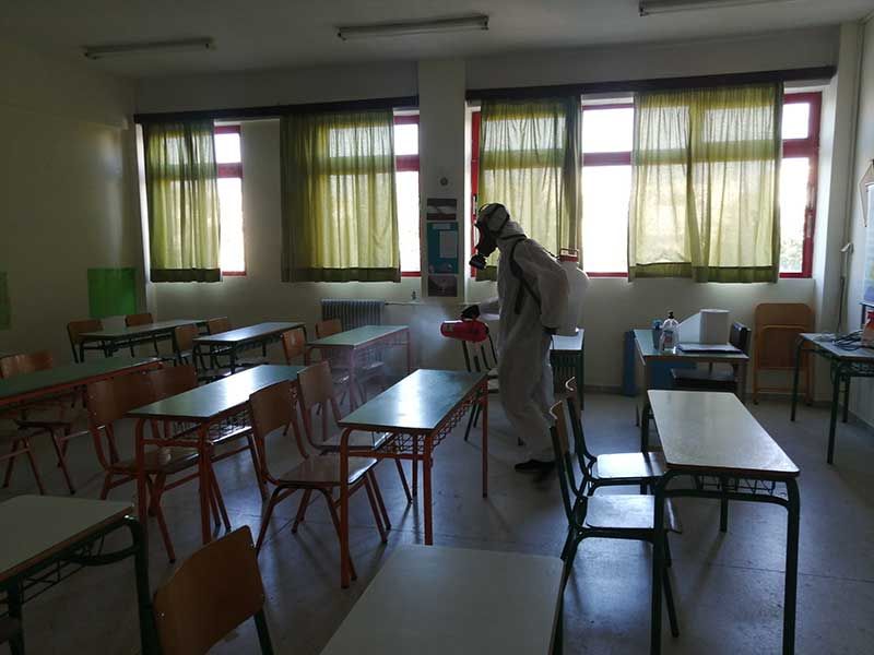 Απολύμανση σε σχολείο