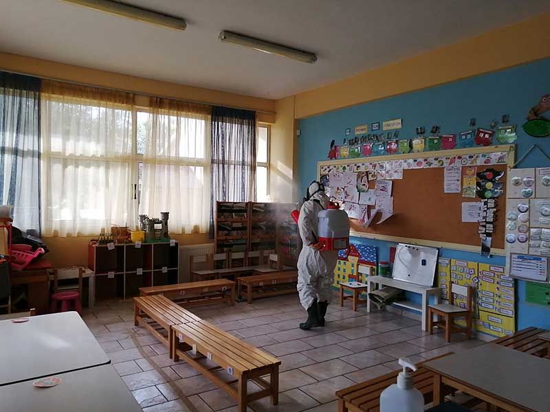 Απολύμανση σε σχολείο