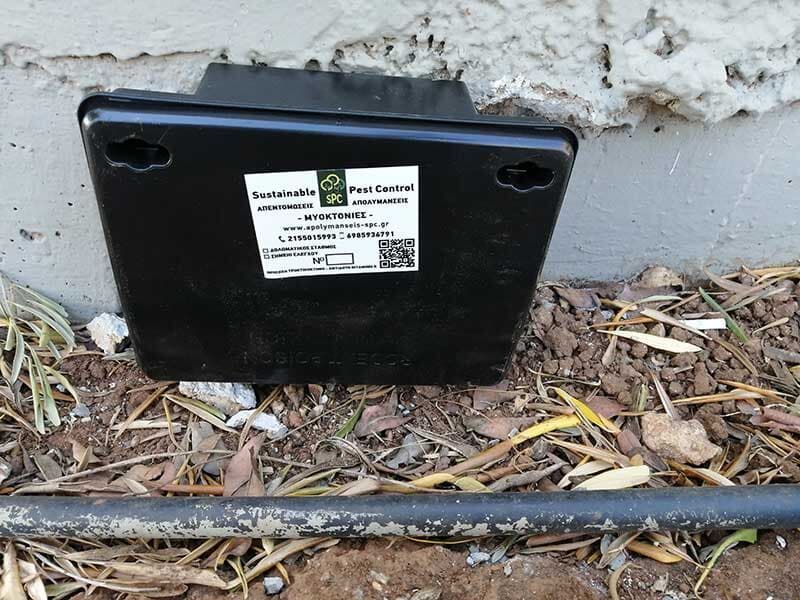 Δολωματικός σταθμός ασφαλείας