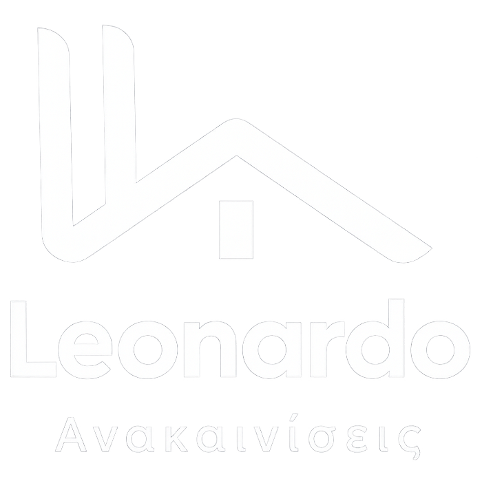 Ανακαινίσεις LEONARDO