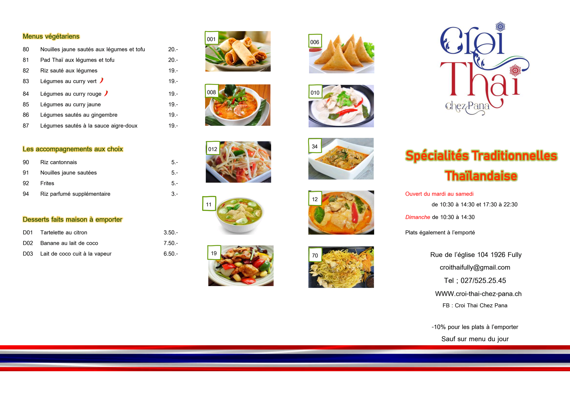 menu pour le restaurant croi thai chez pana