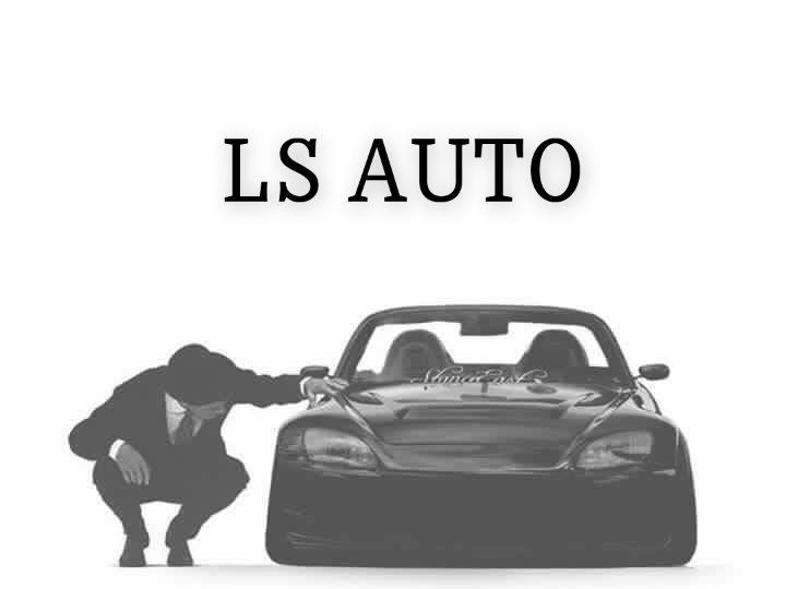 Logo LS Auto