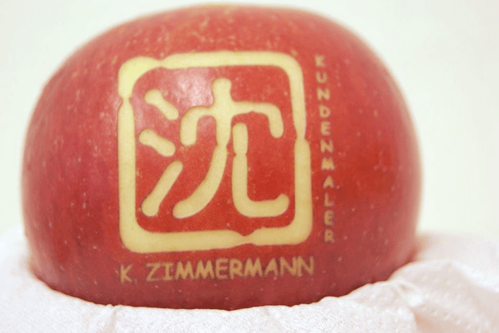 Header Apfel - Malergeschäft K. Zimmermann