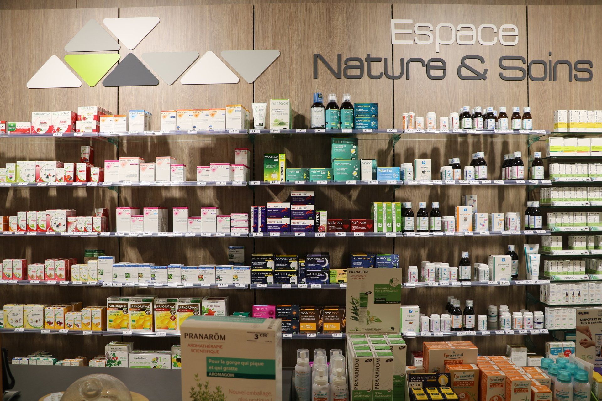 Espace nature et soins