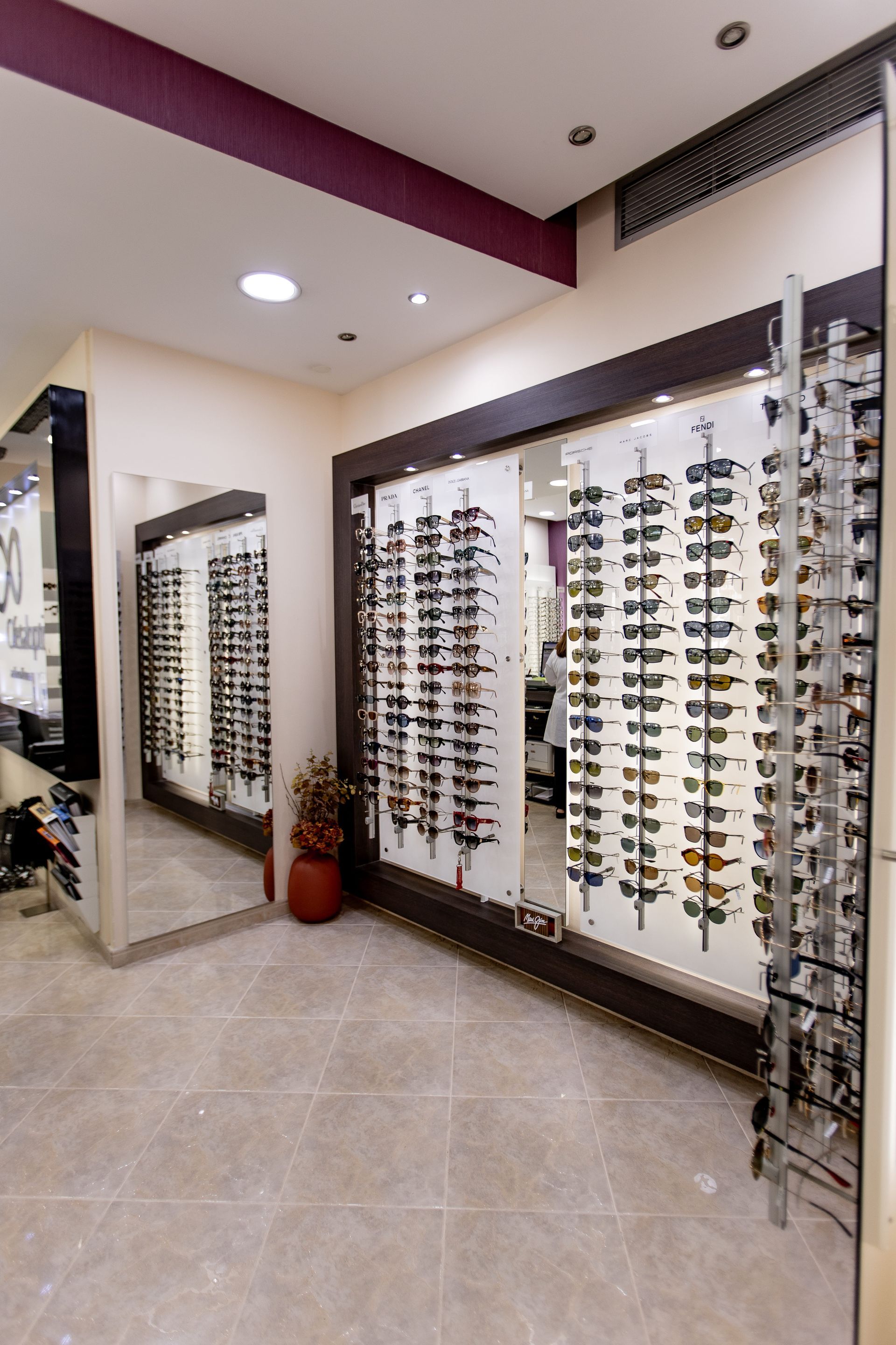 Ofetal Opticas - Moinho das Antas