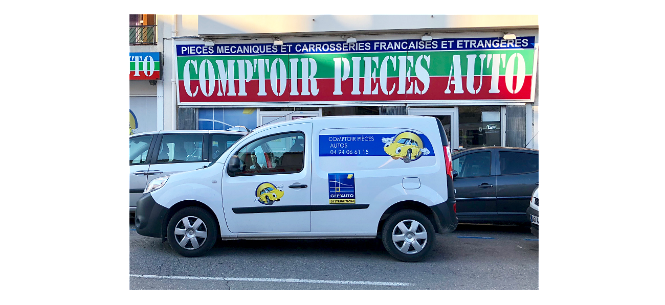Devanture de l'entreprise Comptoir Pièces Auto