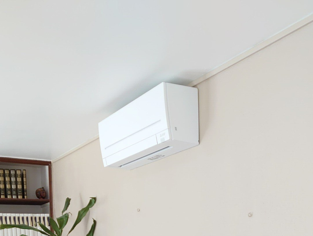 Climatisation à l'intérieure d'une maison