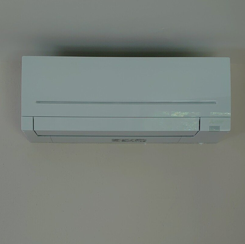 Photo d'une climatisation en intérieur