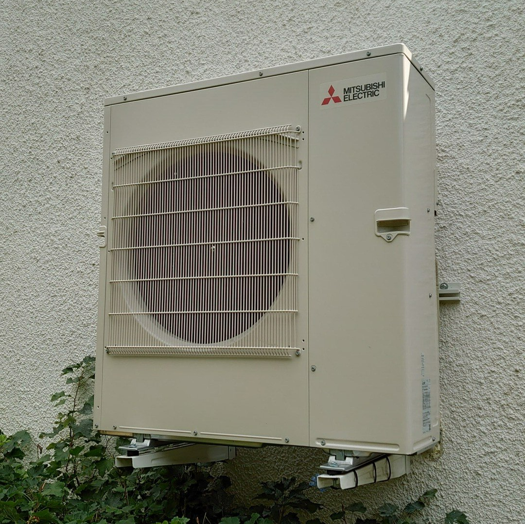 Photo d'un PAC air-eau