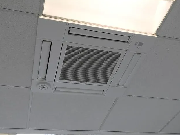 Climatisation cassette