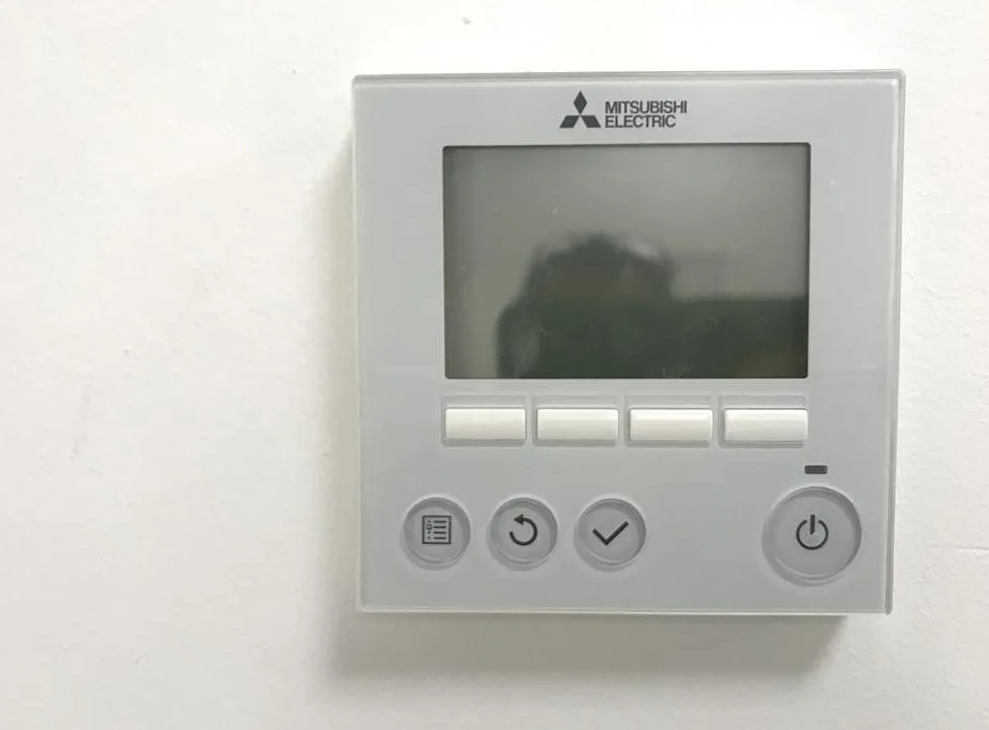 Point de réglage pour une climatisation