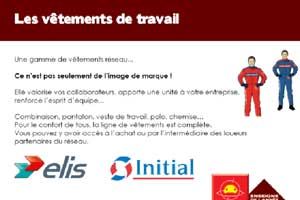 Capture d'écran sur les EPI personnalisables..