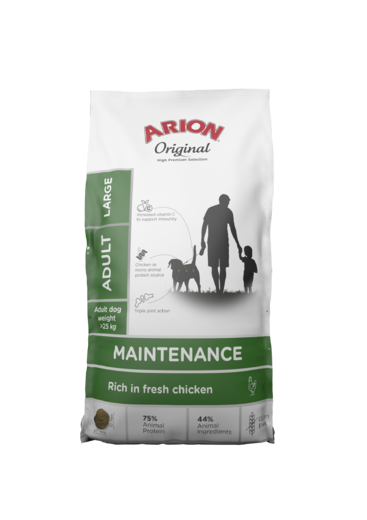 Arion MAINTENANCE Large Kana