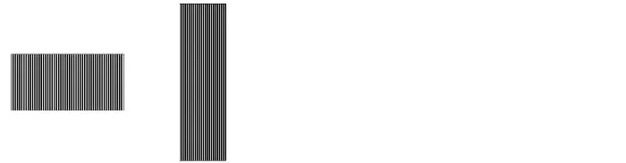 Dos barras verticales de color gris oscuro, una rectangular y la otra larga y delgada.