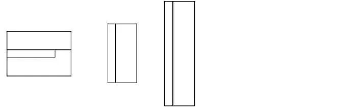Tres formas rectangulares de diferentes tamaños.