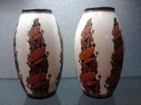 Paire de vases Kéramis, Boch La Louvière.