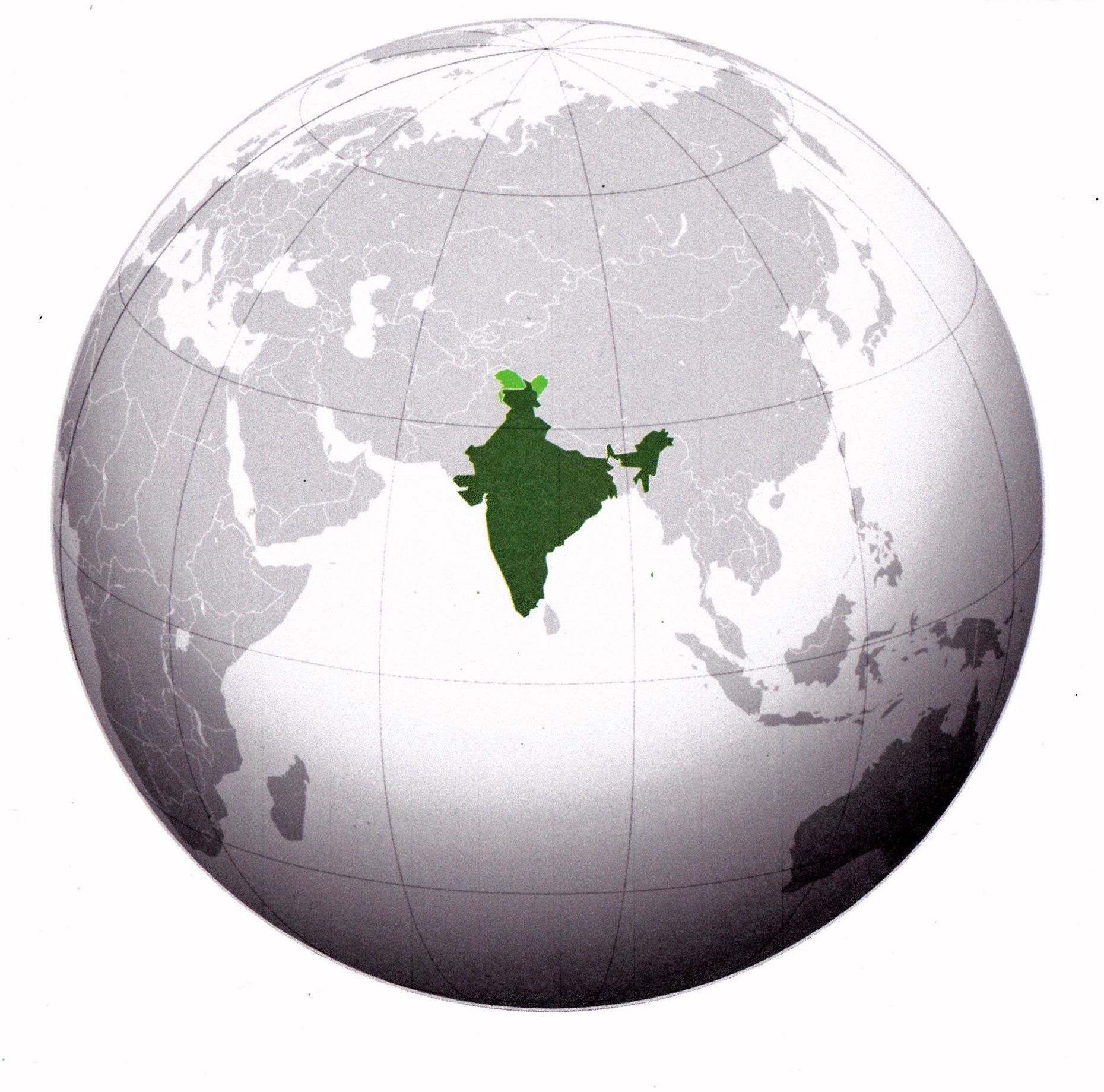 Inde sur le Globe - Ecoles de la Terre