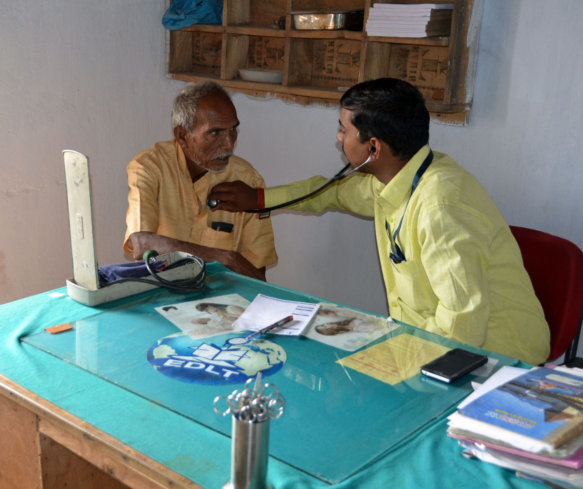dispensaire au Bihar - Ecoles de la Terre
