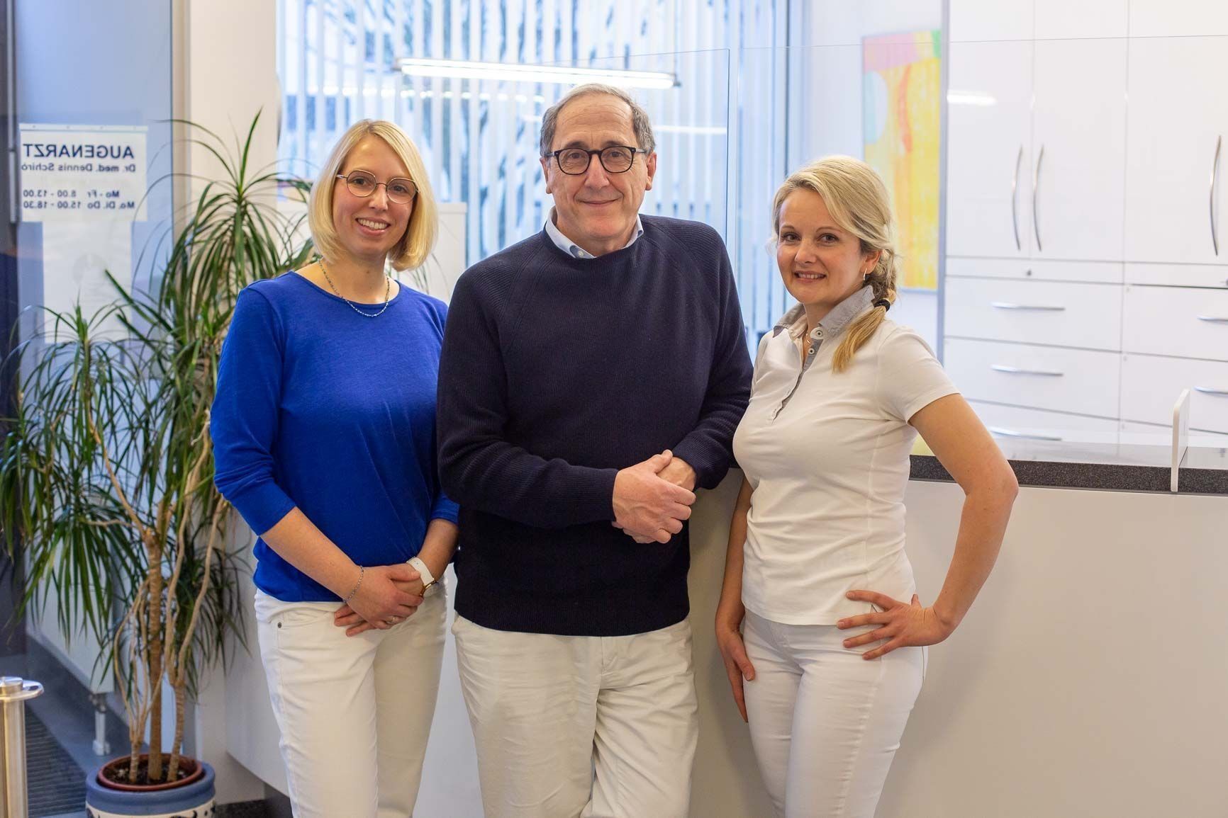 Augenarztpraxis Dr. med. Dennis Schirò Praxisteam