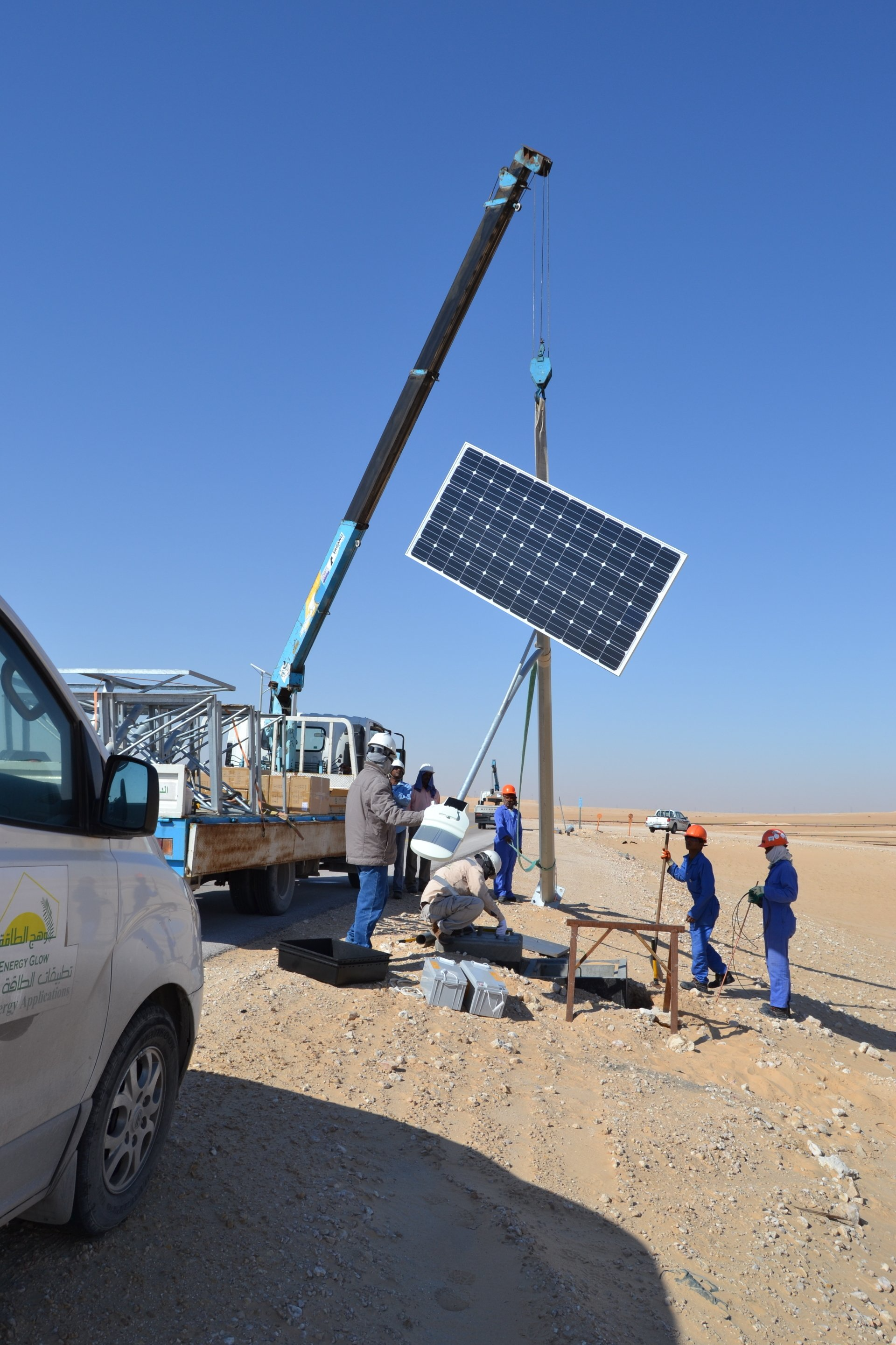 التركيب والتشغيل لمشاريع أنظمة الطاقة الشمسية