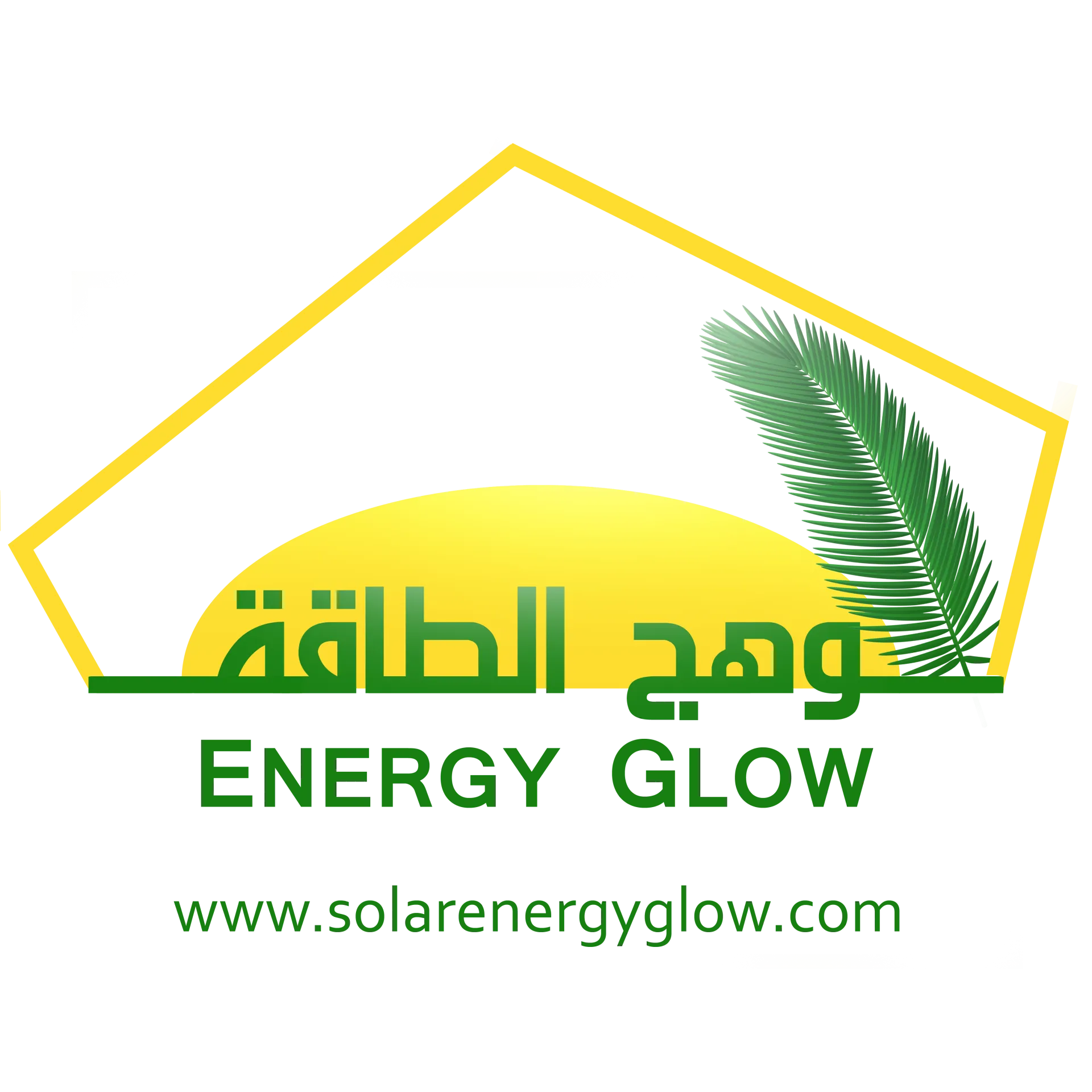Energy Glow Company for Solar Applications - Saudi Arabia