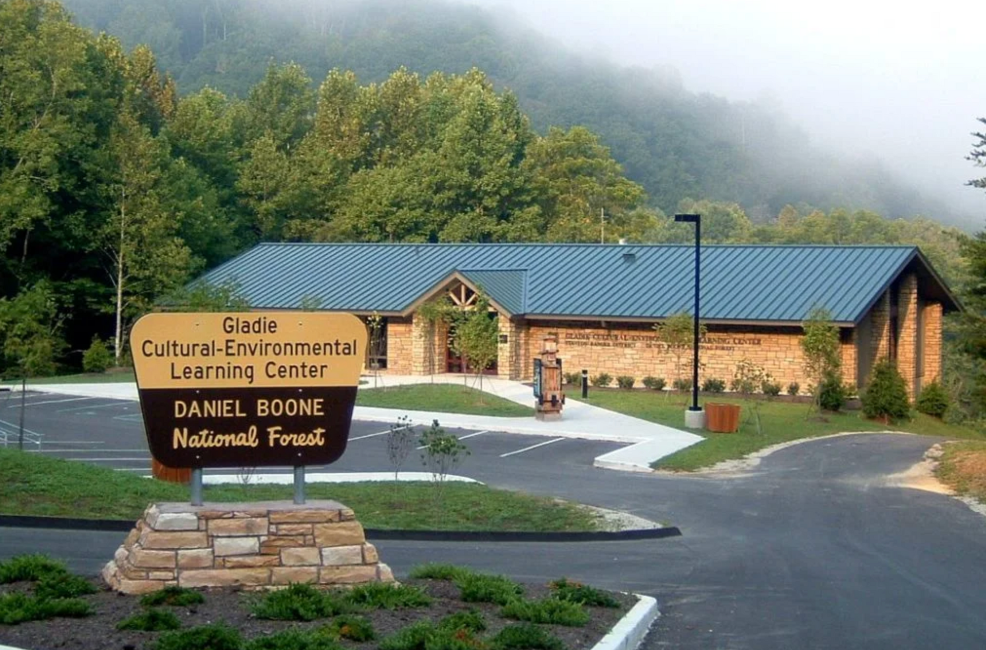 Gladie Visitor Center