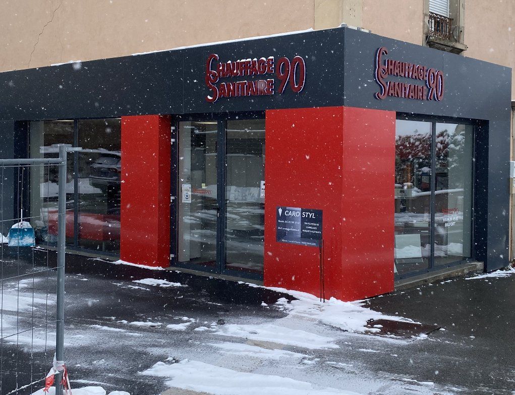 Photo de la vitrine du showroom