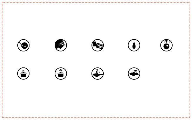 Un conjunto de iconos en blanco y negro sobre un fondo blanco.