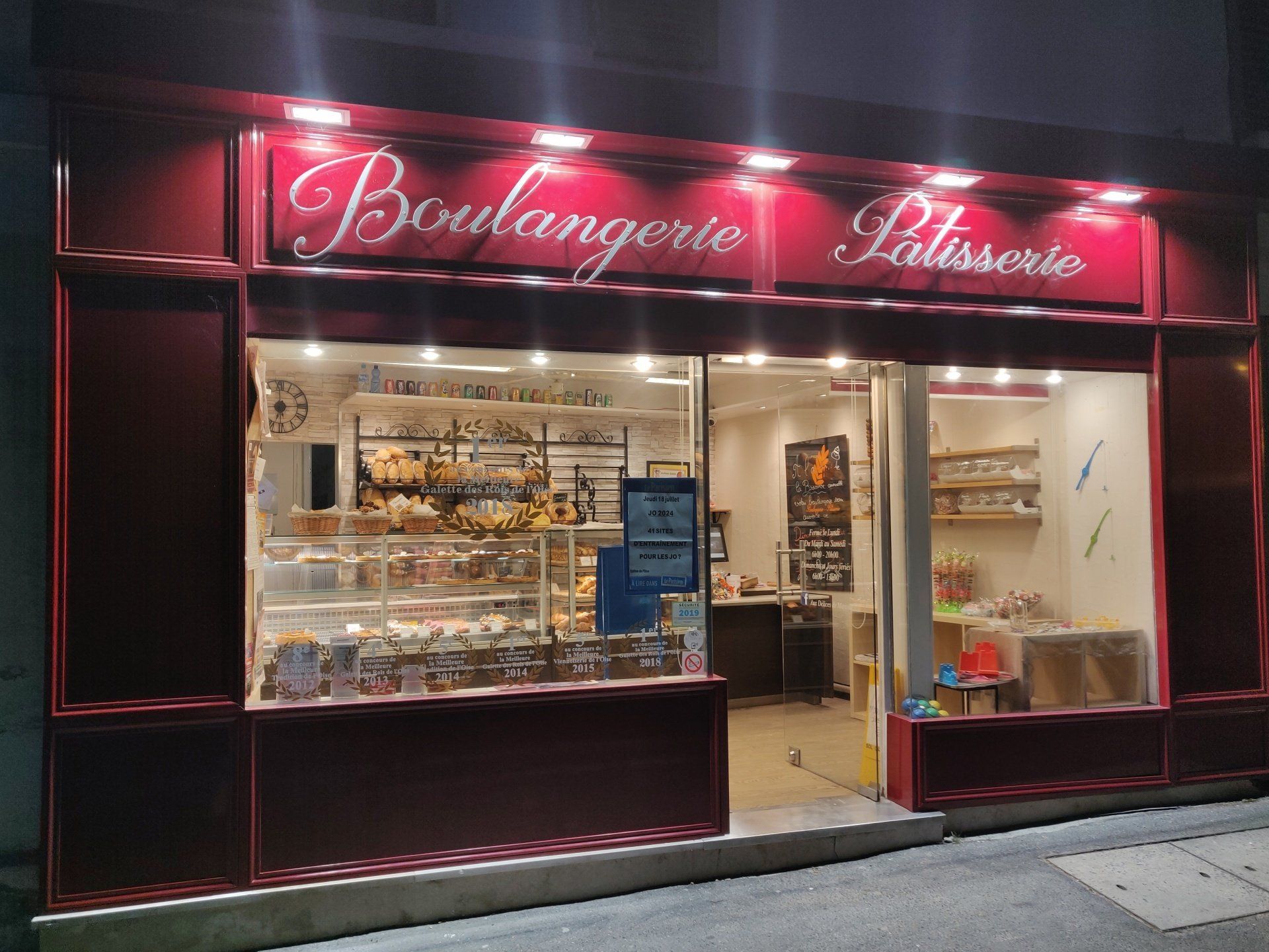 Boulangerie Pâtisserie