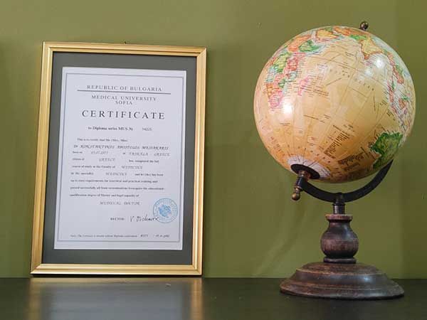 Χειρουργός Ορθοπαιδικός Μεσιακάρης Κωνσταντίνος MD, MSc στην Μυτιλήνη