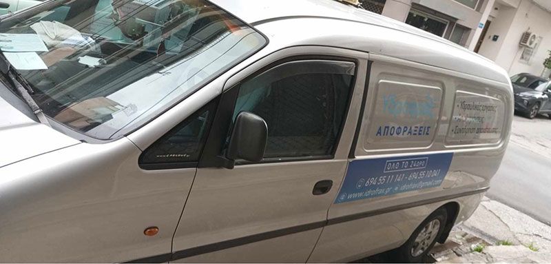 Αποφράξεις Υδροφάξ