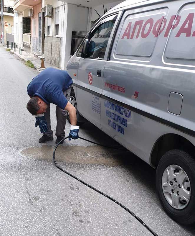 Αποφράξεις Υδροφάξ