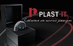 BAT-CV-PLASTIT.jpg